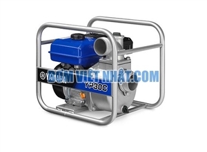 Máy bơm nước chạy xăng YAMAHA